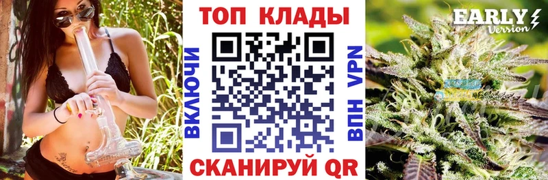 Купить наркотики сайты Вязники ГАШИШ  Галлюциногенные грибы  COCAIN  МЕФ  Конопля 