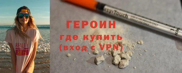 бошки Бугульма