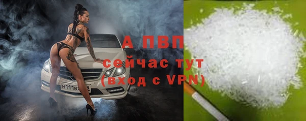 2c-b Белоозёрский