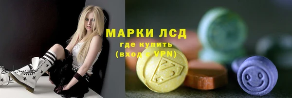 меф Бородино