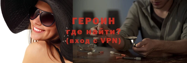 бошки Бугульма