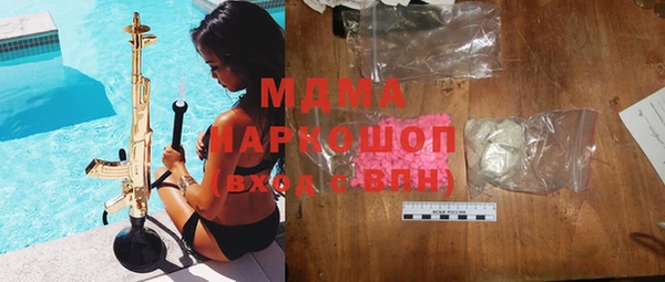 меф Бородино