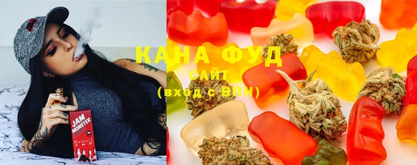 меф Бородино