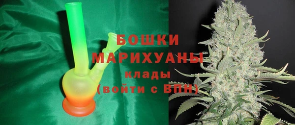 крисы Беломорск