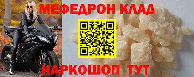 кокаин колумбия Мариинск