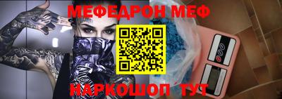 кокаин колумбия Мариинск