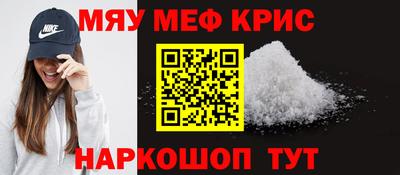 кокаин колумбия Мариинск