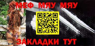 кокаин колумбия Мариинск