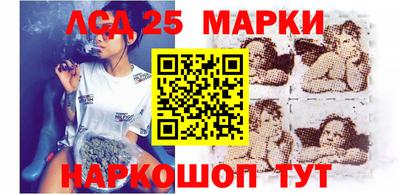 кокаин колумбия Мариинск