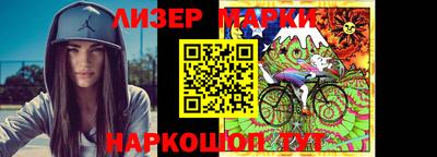 трава Малоярославец