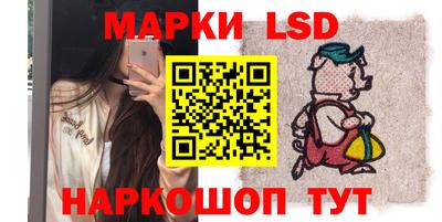 соль курить ск Малгобек
