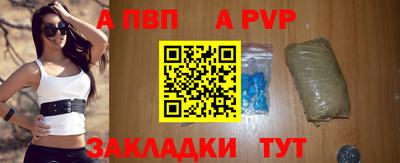 кокаин колумбия Мариинск