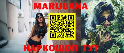 кокаин колумбия Мариинск
