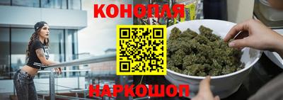 трава Малоярославец