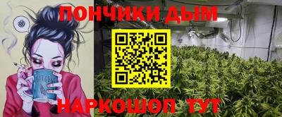 трава Малоярославец