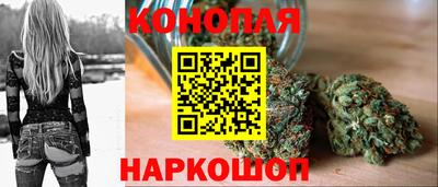 соль курить ск Малгобек