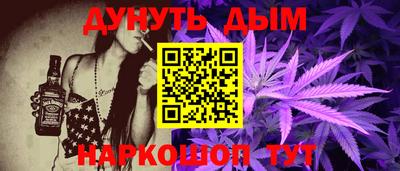 кокаин колумбия Мариинск