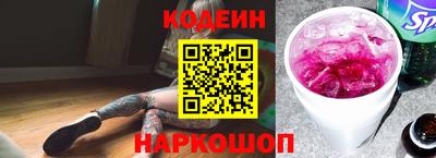 соль курить ск Малгобек