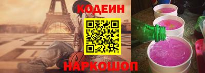 соль курить ск Малгобек