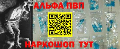 кокаин колумбия Мариинск
