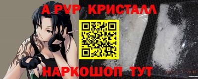 кокаин колумбия Мариинск