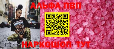 кокаин колумбия Мариинск