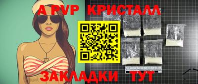кокаин колумбия Мариинск