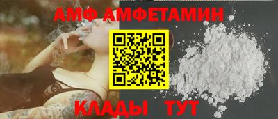 трава Малоярославец