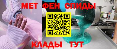 соль курить ск Малгобек