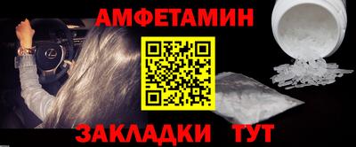 трава Малоярославец