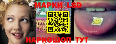трава Малоярославец