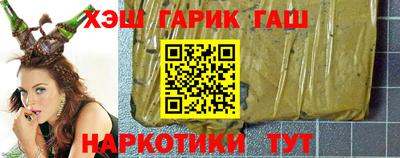кокаин колумбия Мариинск
