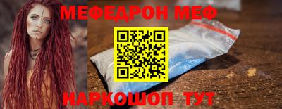 кокаин колумбия Мариинск