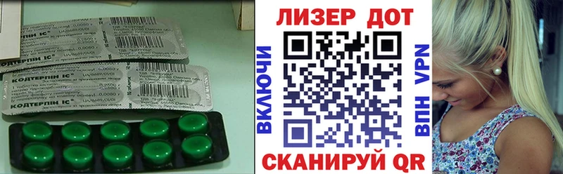 где продают наркотики  Вязники  OMG как зайти  ЛСД экстази кислота 