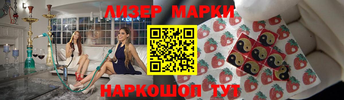 Вязники  LSD-25 экстази ecstasy  Вход с VPN 