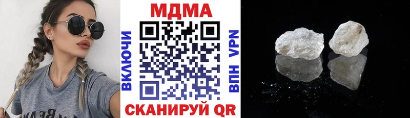 hydra рабочий сайт Вязники МДМА молли